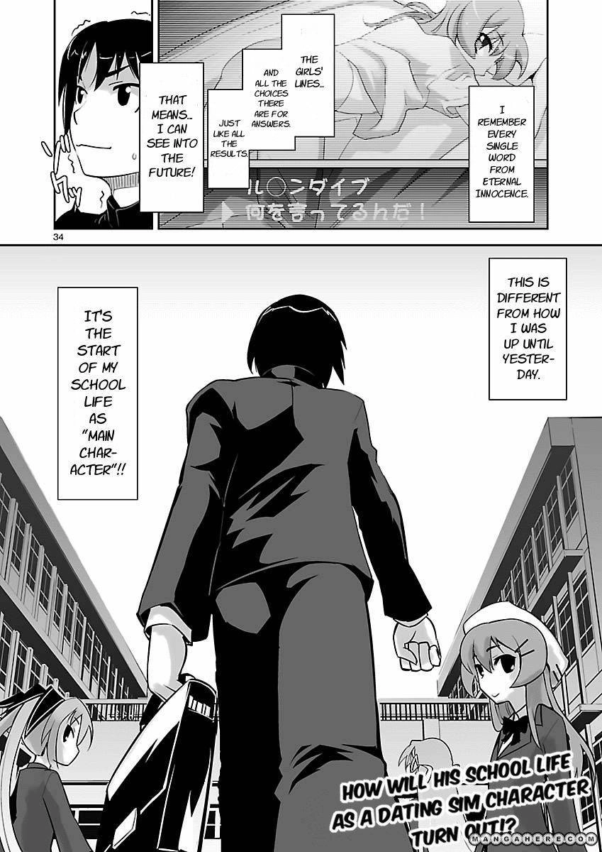 Gyarugewe no Sekai yo, Youkoso! Chapter 1 31